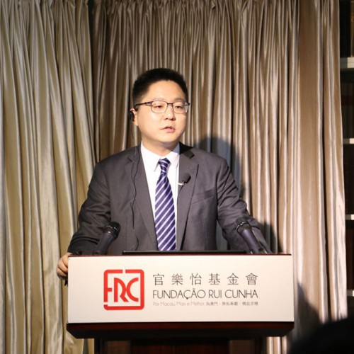 A conferência: Macau enquanto plataforma comercial e económica entre a China e os Países de Língua P...