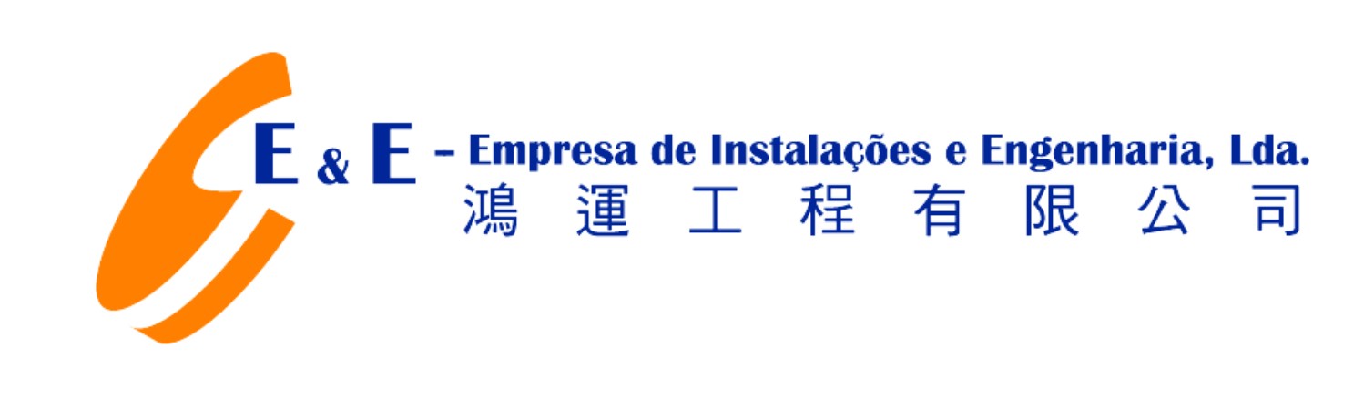 E & E – Empresa de Instalações e Engenharia , Lda._Company Logo .jpg