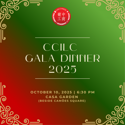 CCILC Macau is hosting this year's Gala Dinner at Casa Garden